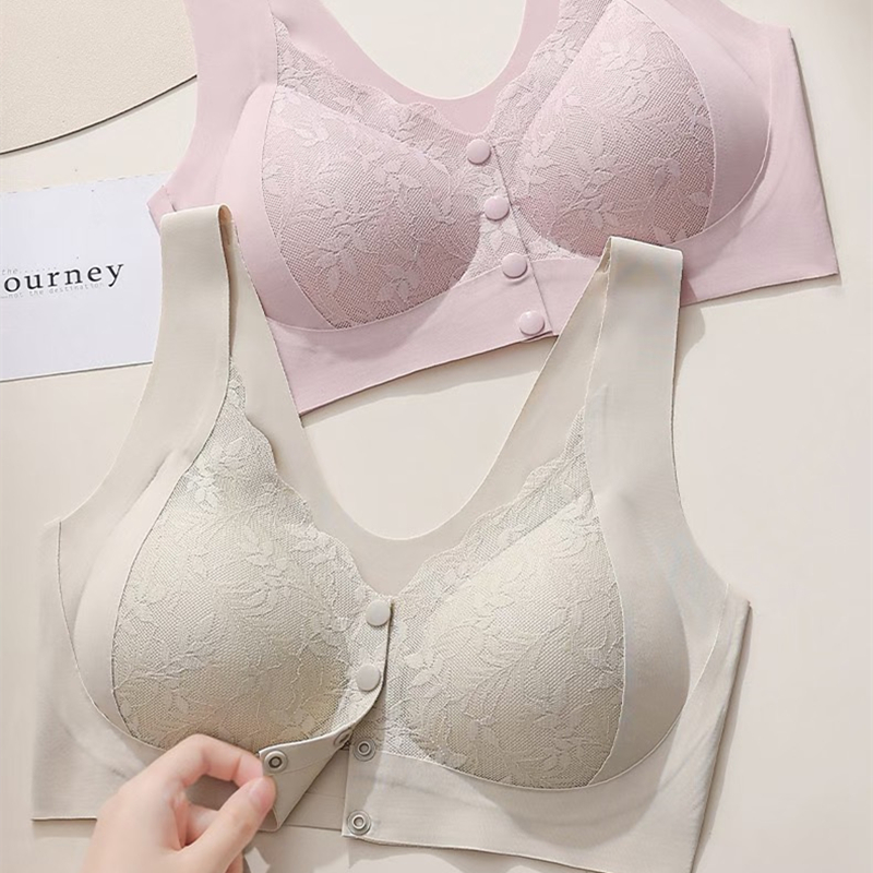Full Coverage Bra - حمالة صدر بزر أمامي على شكل