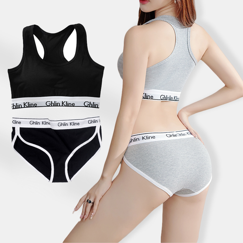 Cotton Bra Everyday - طقم ملابس داخلية حمالة صدر رياضية