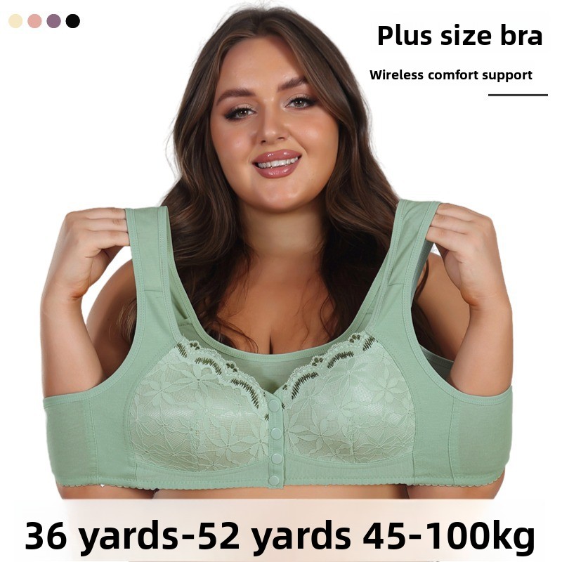 Full Coverage Bra - حمالة صدر نسائية من بالي، مصنوعة