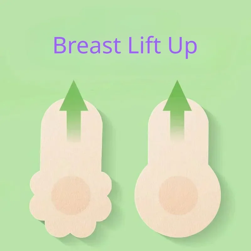 Strapless Bra Adhesive - 10 قطعة الثدي غير مرئية رفع