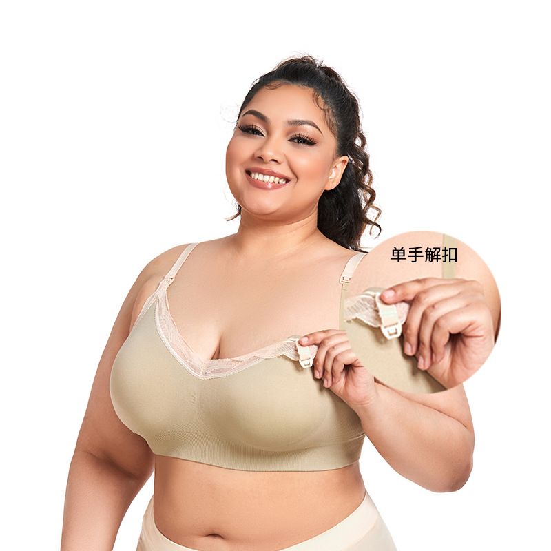Nursing Bra Clip - حمالة صدر للرضاعة للحوامل، رفيعة، بتصميم