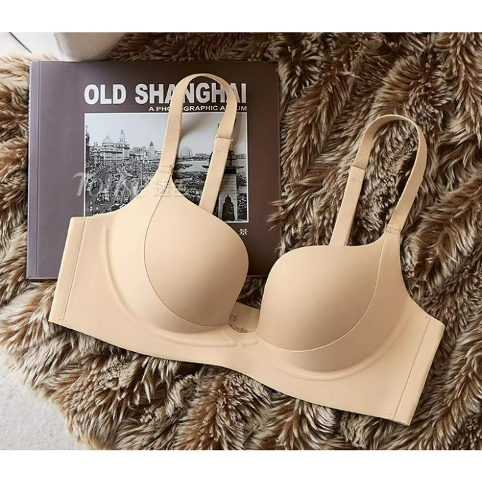 T Shirt Bra Seamless - طقم حمالة صدر رافعة للصدر الصغير