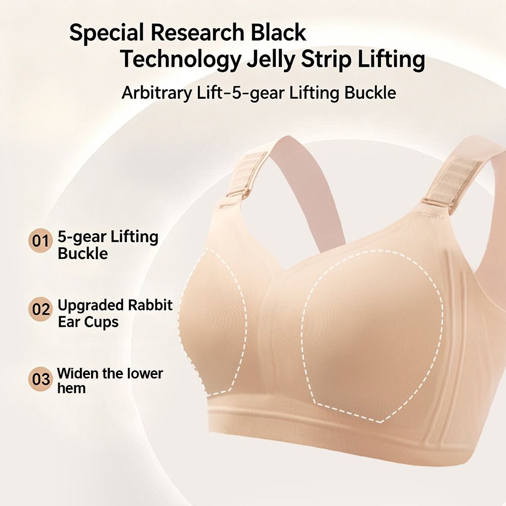 T Shirt Bra Seamless - حمالات صدر نسائية عصرية صغيرة الحجم