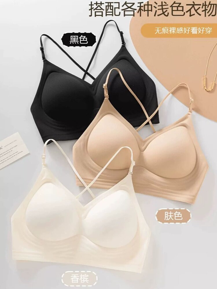 Convertible Bra Multiway - حمالة صدر برقبة رسن عميقة متعددة