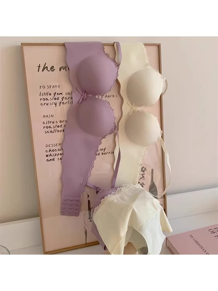 T Shirt Bra Seamless - YUQI مجموعة حمالة صدر صغيرة بدون