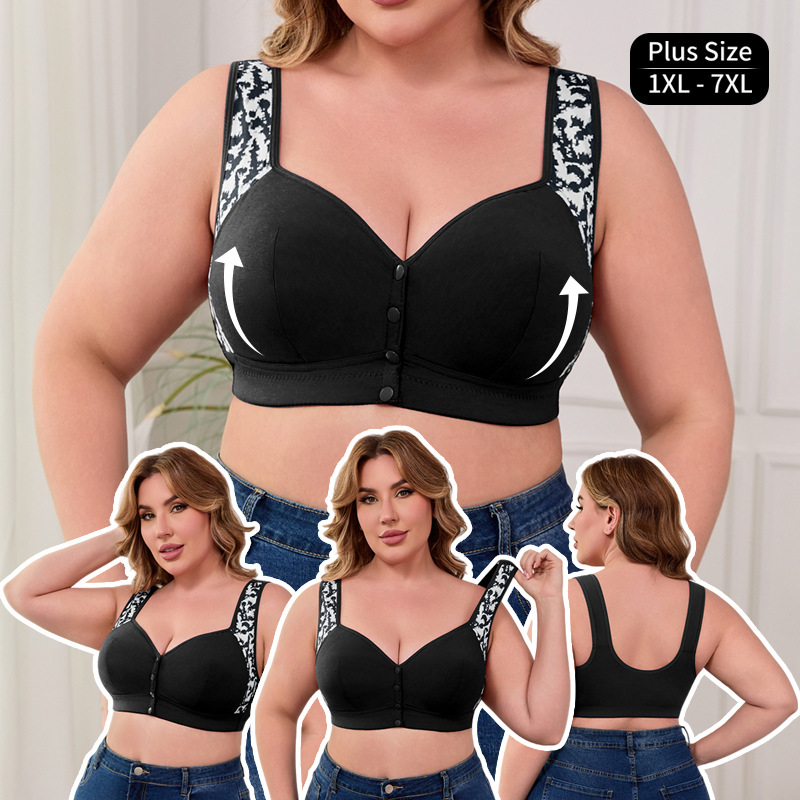 Full Coverage Bra - حمالة صدر نسائية بمقاسات كبيرة من