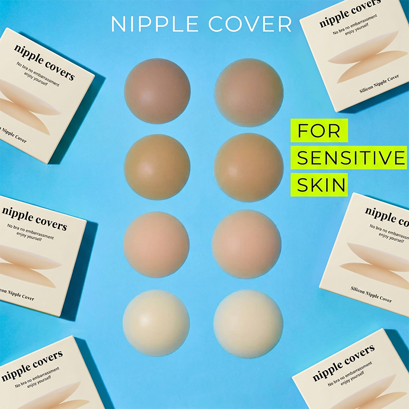 عبوة من قطعتين من أغطية الحلما - مراجعة Strapless Bra Adhesive وسعره
