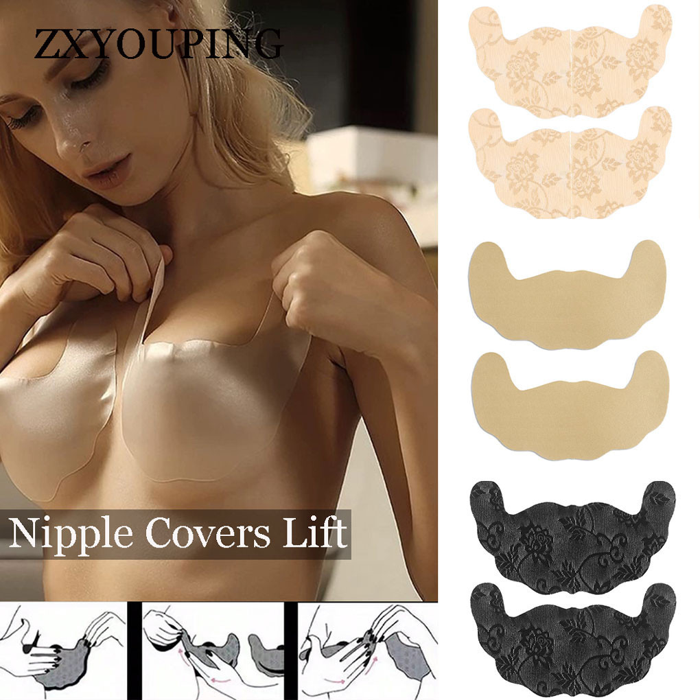 شريط لاصق لرفع الثدي ، حمالة ص - مراجعة Strapless Bra Adhesive وسعره
