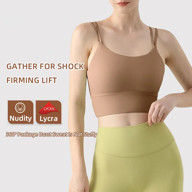 سترة اليوغا تنفس للنساء ، اللي - مراجعة Sports Bra Racerback وسعره