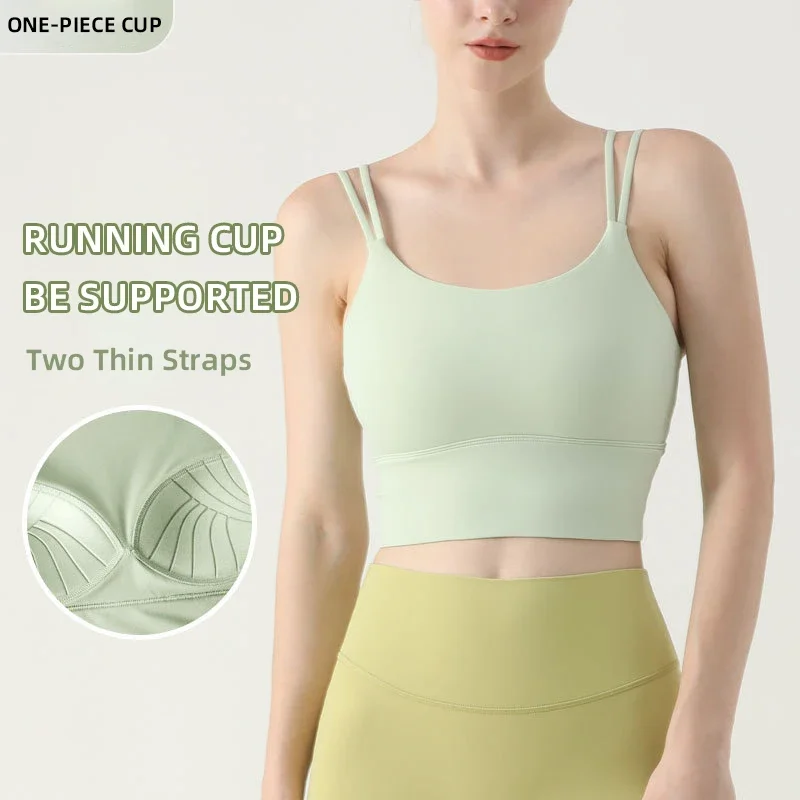 سترة اليوغا تنفس للنساء ، اللي - مراجعة Sports Bra Racerback وسعره