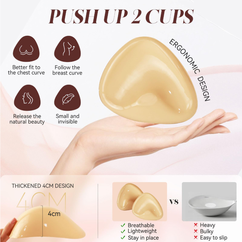 زوجان من حمالة الصدر اللاصقة م - مراجعة Strapless Bra Adhesive وسعره