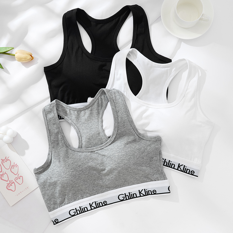 طقم ملابس داخلية حمالة صدر ريا - مراجعة Cotton Bra Everyday وسعره