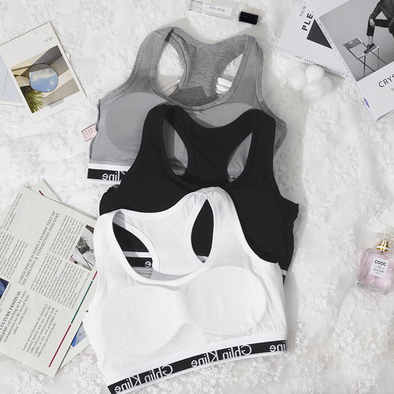 طقم ملابس داخلية حمالة صدر ريا - مراجعة Cotton Bra Everyday وسعره