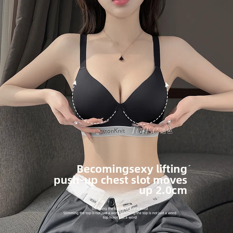 حمالة صدر لاسلكية KUCLUT مثيرة - مراجعة Cotton Bra Everyday وسعره