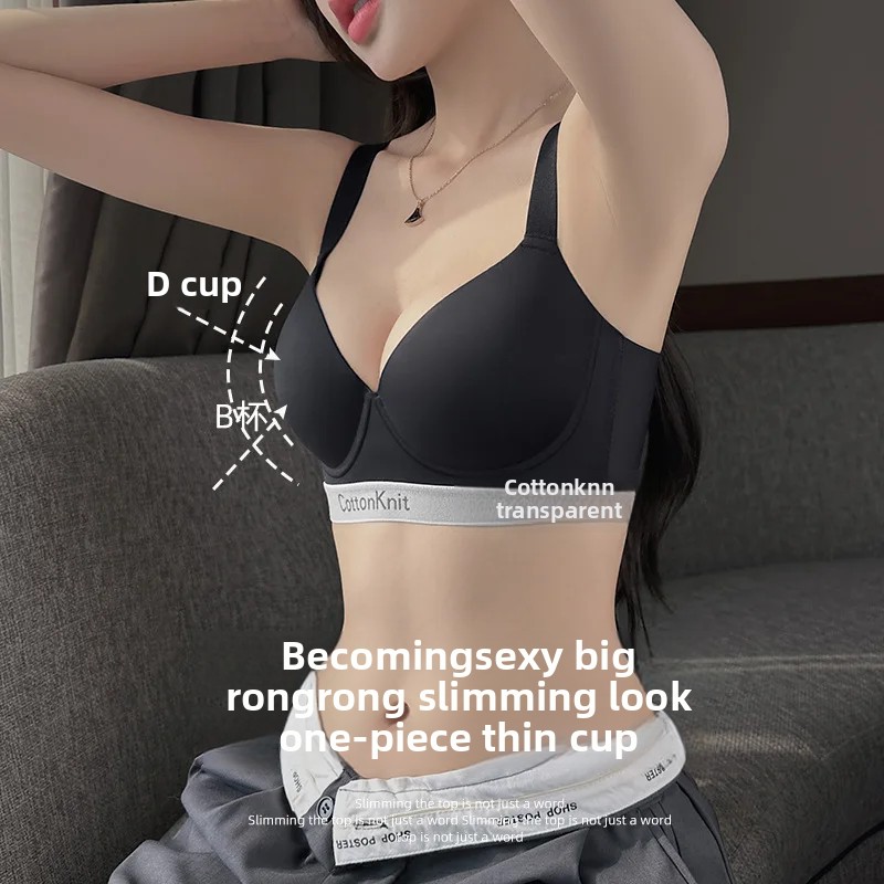 حمالة صدر لاسلكية KUCLUT مثيرة - مراجعة Cotton Bra Everyday وسعره