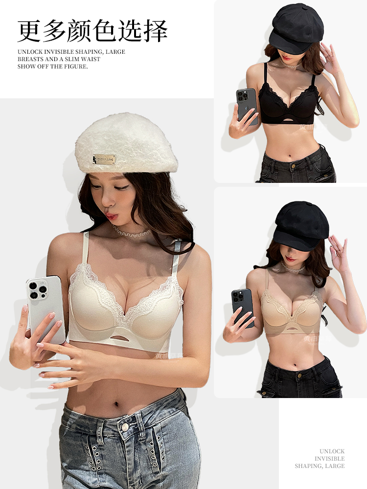 حمالة صدر أنيقة من الدانتيل غي - مراجعة T Shirt Bra Seamless وسعره