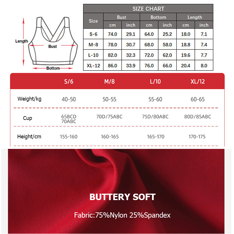 ملابس داخلية رياضية ناعمة ومرن - مراجعة Sports Bra Racerback وسعره