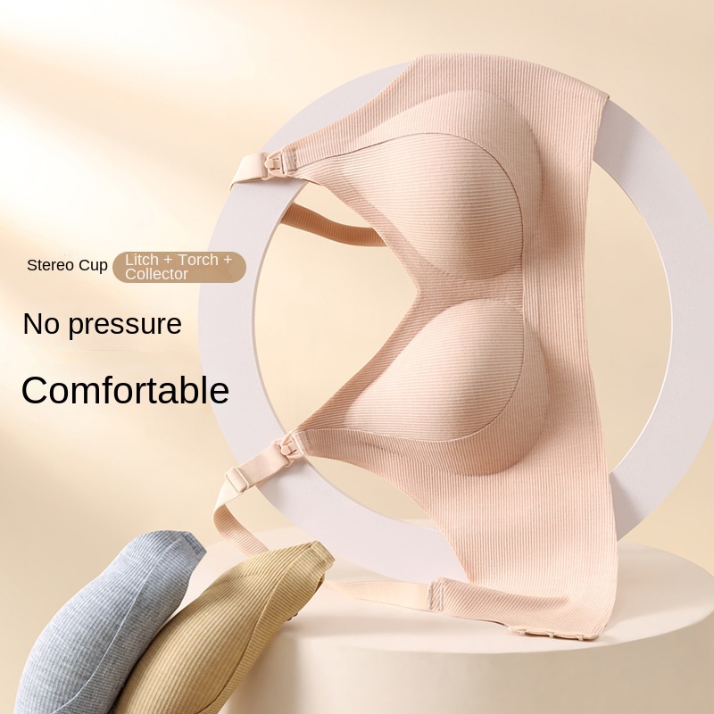 حمالة صدر للرضاعة بعد الولادة  - مراجعة Nursing Bra Clip وسعره