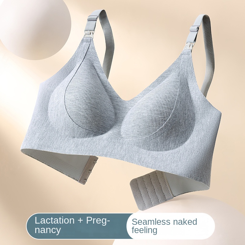 حمالة صدر للرضاعة بعد الولادة  - مراجعة Nursing Bra Clip وسعره