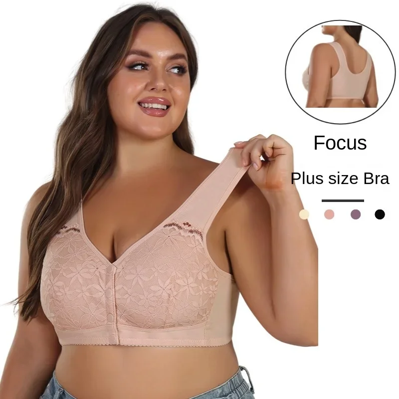 حمالة صدر نسائية من بالي، مصنو - مراجعة Full Coverage Bra وسعره