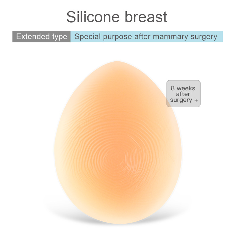 أثداء صناعية من السيليكون لما  - مراجعة Mastectomy Bra Pocket وسعره