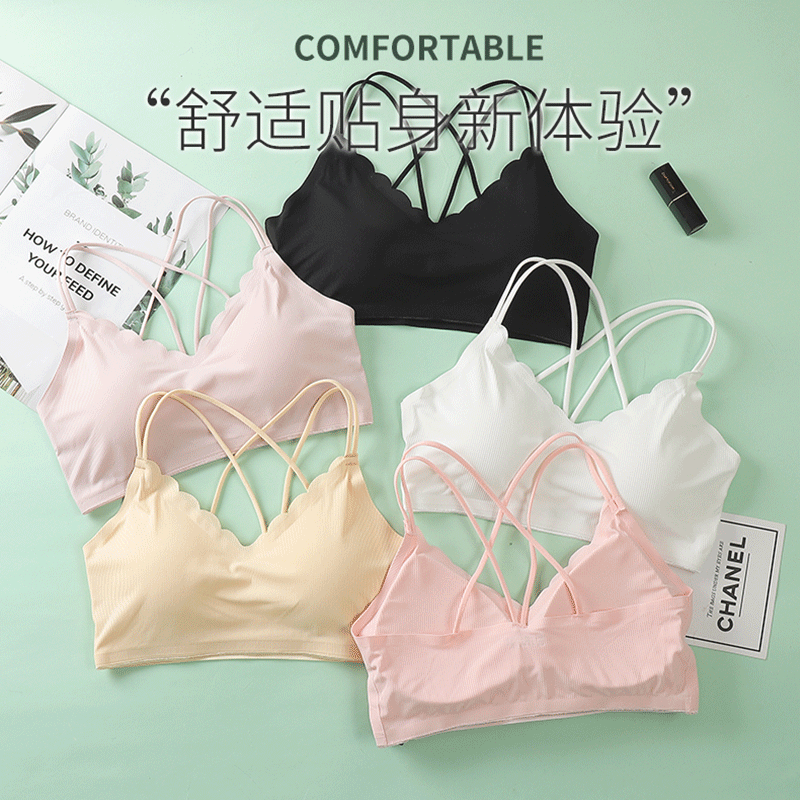 ملابس داخلية مثيرة ثلاثية الأب - مراجعة Lace Bralette Set وسعره