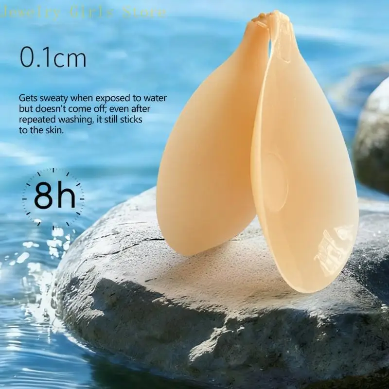 Stickys عارية الذراعين رفع حما - مراجعة Backless Bra Sticky وسعره