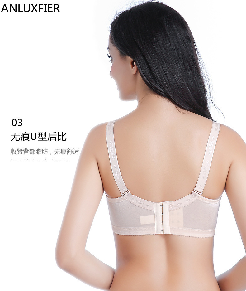 حمالة صدر نسائية X9034 فائقة ا - مراجعة Mastectomy Bra Pocket وسعره