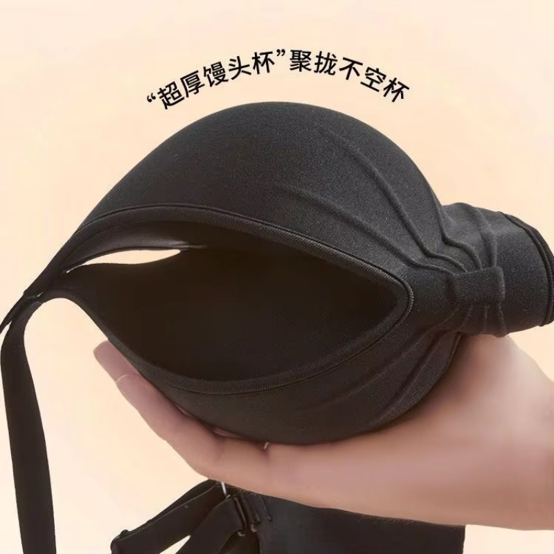 حمالة صدر رياضية لاسلكية بدون  - مراجعة T Shirt Bra Seamless وسعره
