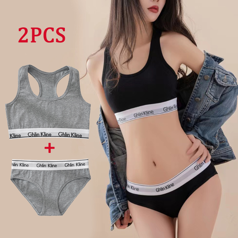 طقم ملابس داخلية Ghlin Kline م - مراجعة Cotton Bra Everyday وسعره