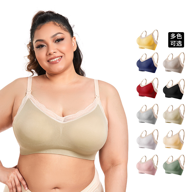 حمالة صدر للرضاعة للحوامل، رفي - مراجعة Nursing Bra Clip وسعره