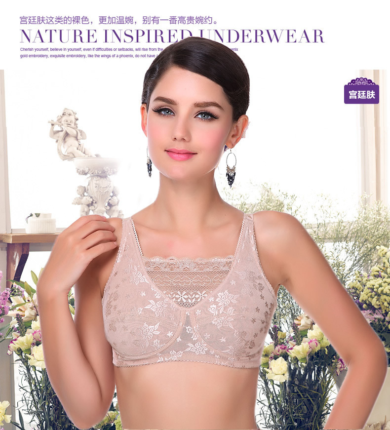 X9049 حمالة صدر بجيب لاستئصال  - مراجعة Mastectomy Bra Pocket وسعره