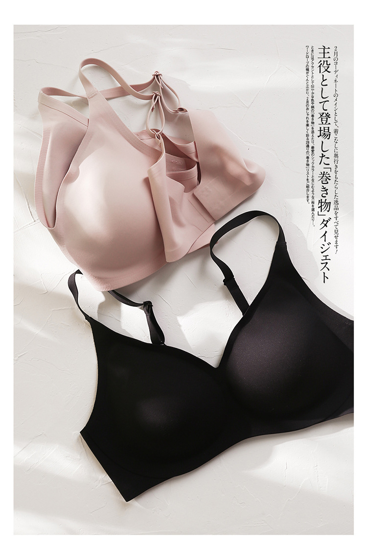 حمالة صدر مريحة من Wirefree لح - مراجعة Sleep Bra Bralette وسعره