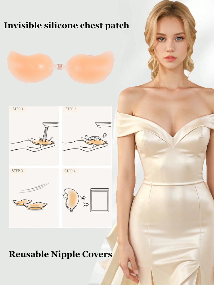 قطعتان من أغطية الحلمات السيلي - مراجعة Strapless Bra Adhesive وسعره