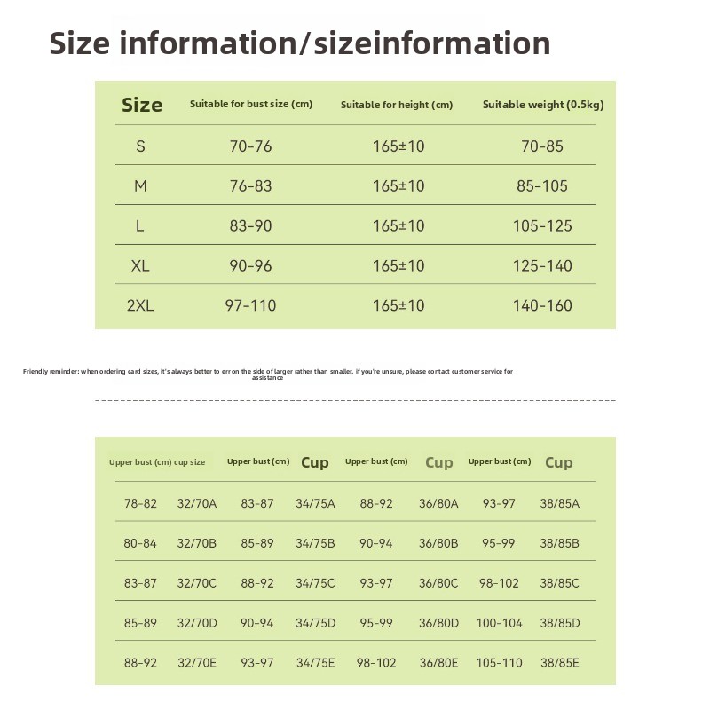 حمالة صدر نسائية غير مرئية بدو - مراجعة Minimizer Bra Women وسعره