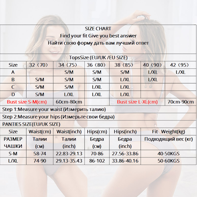 طقم ملابس داخلية مثيرة للنساء  - مراجعة Cotton Bra Everyday وسعره