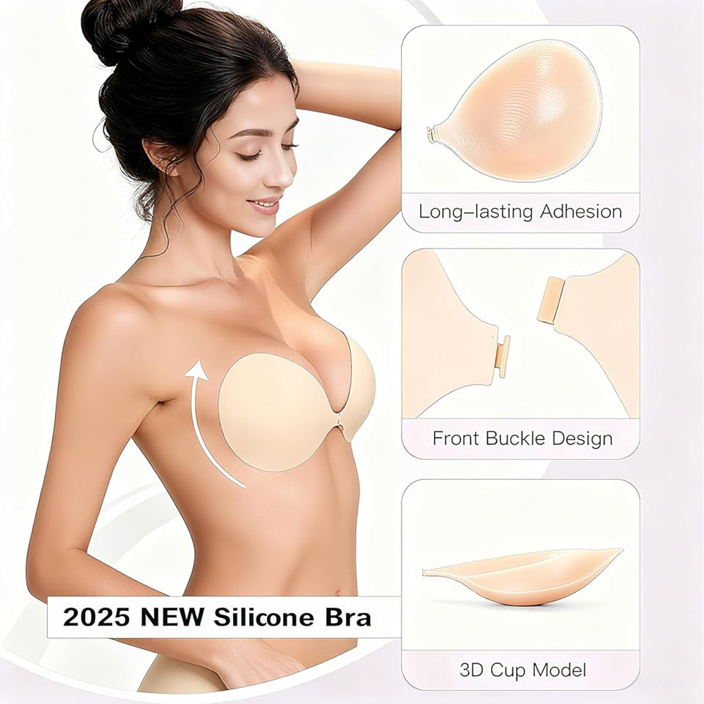 حمالة صدر لاصقة بدون حمالات، س - مراجعة Strapless Bra Adhesive وسعره