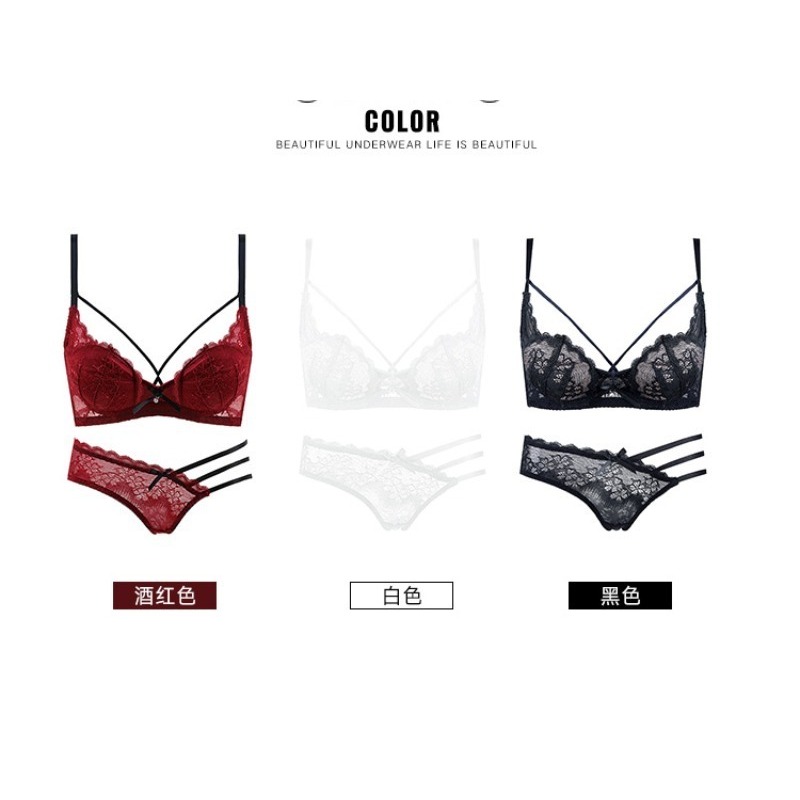 مجموعة حمالة صدر أنيقة نصف كوب - مراجعة Demi Bra Balconette وسعره