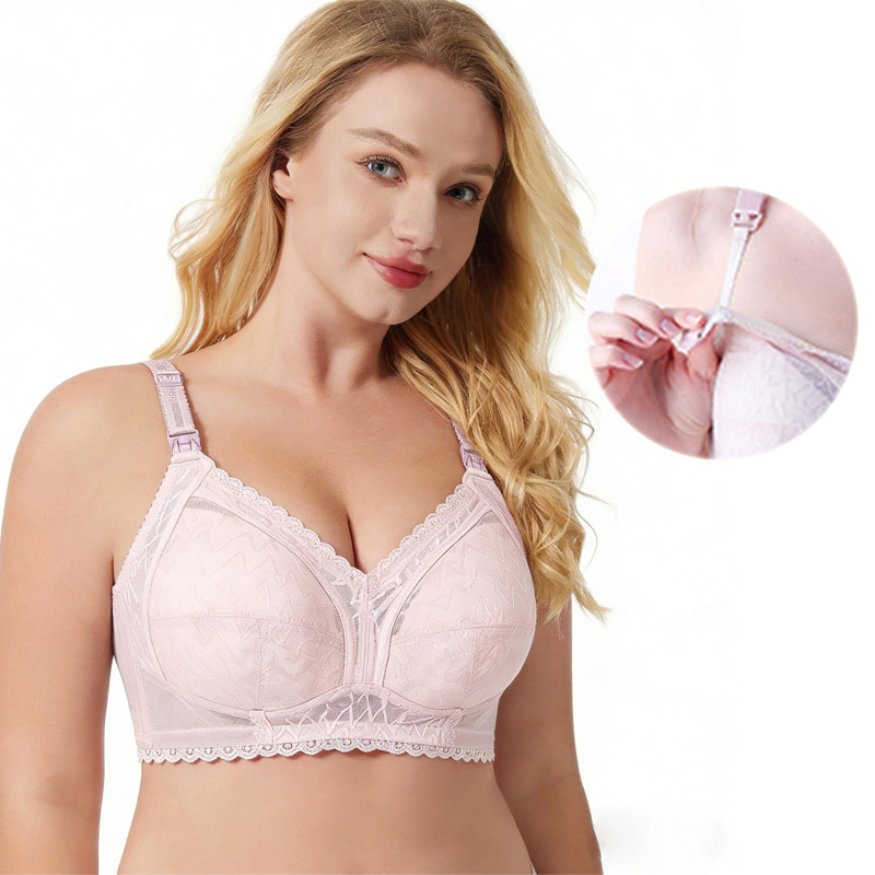 حمالة صدر للرضاعة بمقاسات كبير - مراجعة Nursing Bra Clip وسعره