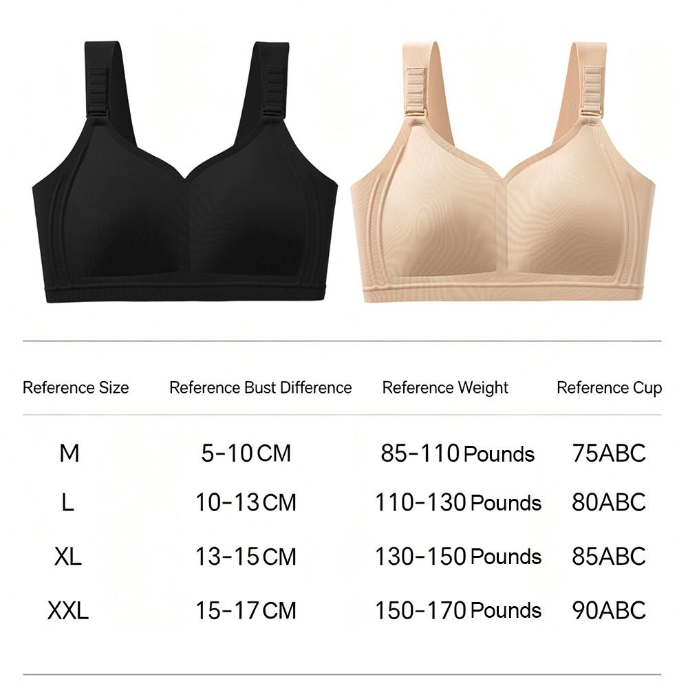 حمالات صدر نسائية عصرية صغيرة  - مراجعة T Shirt Bra Seamless وسعره