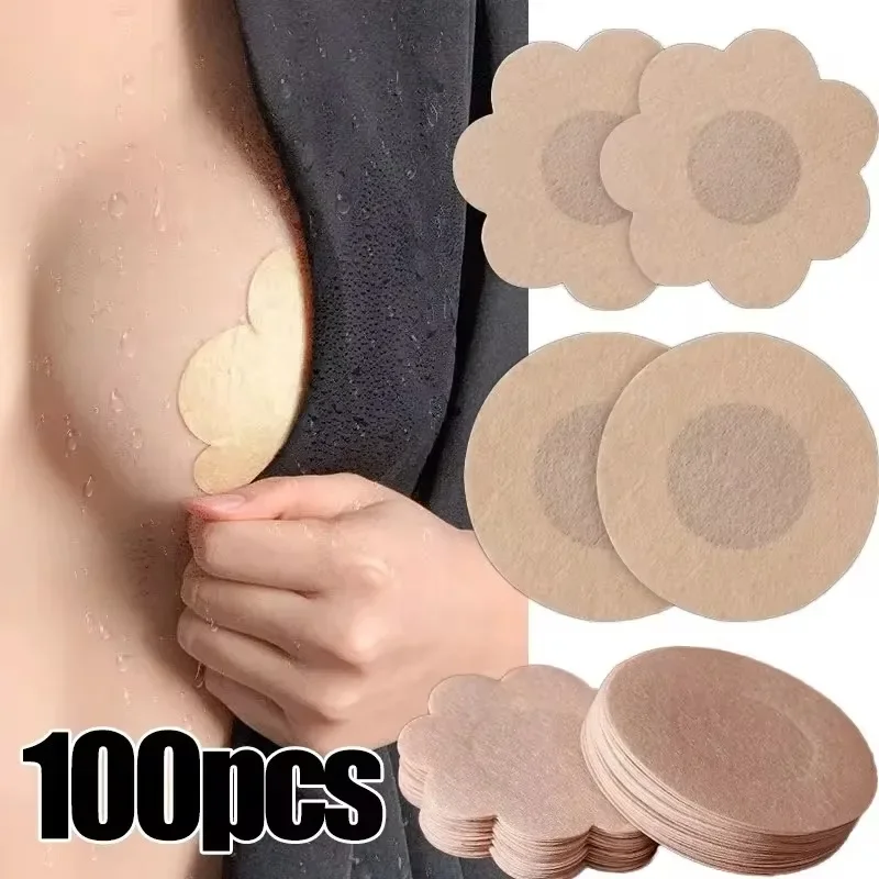 10/100 قطعة غطاء الحلمة النسائ - مراجعة Strapless Bra Adhesive وسعره