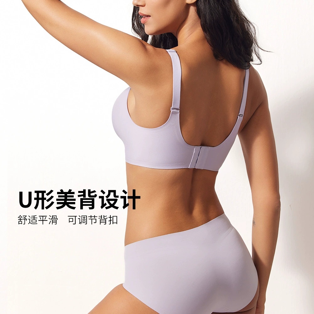 حمالة صدر نسائية بمقاسات كبيرة - مراجعة Full Coverage Bra وسعره