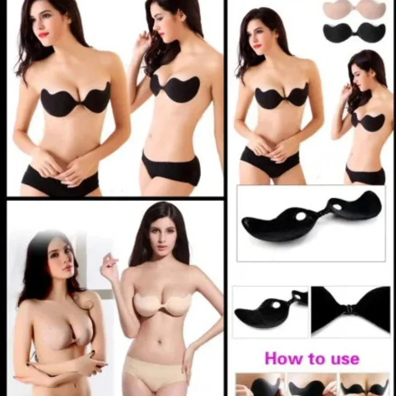 المرأة مثير حمالة صدر غير مرئي - مراجعة Backless Bra Sticky وسعره