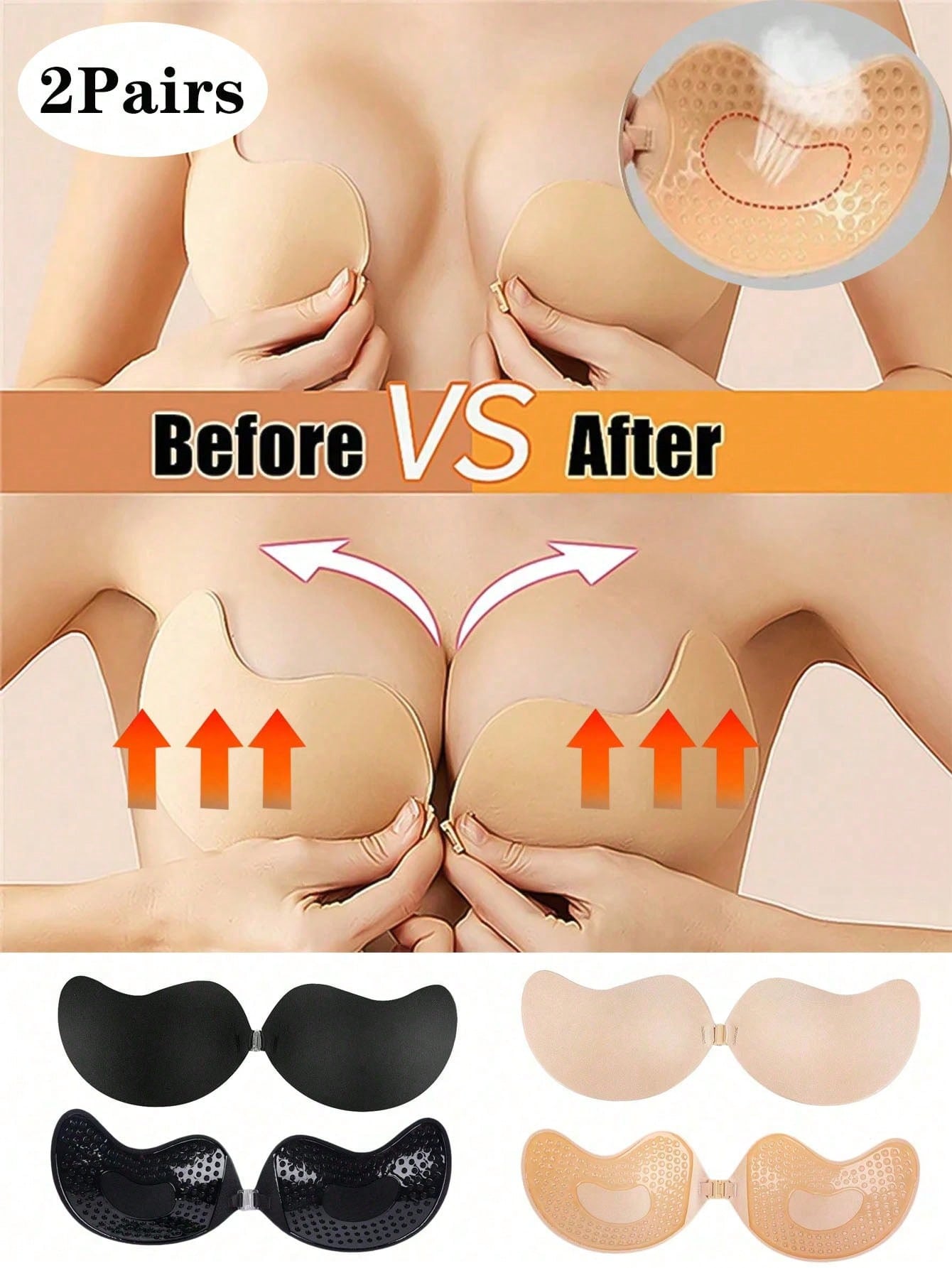 عبوة من قطعتين: حمالة صدر نسائ - مراجعة Strapless Bra Adhesive وسعره
