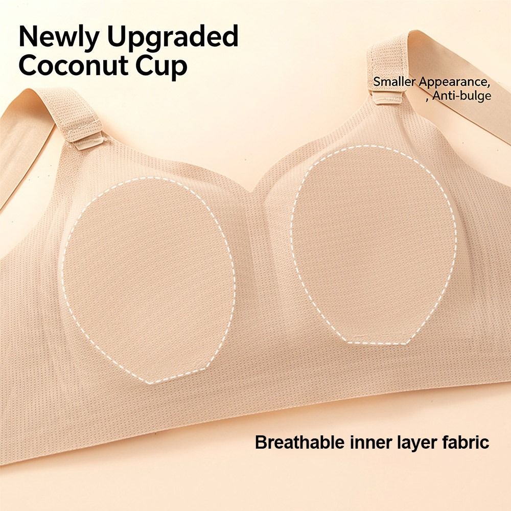 حمالات صدر نسائية عصرية صغيرة  - مراجعة T Shirt Bra Seamless وسعره