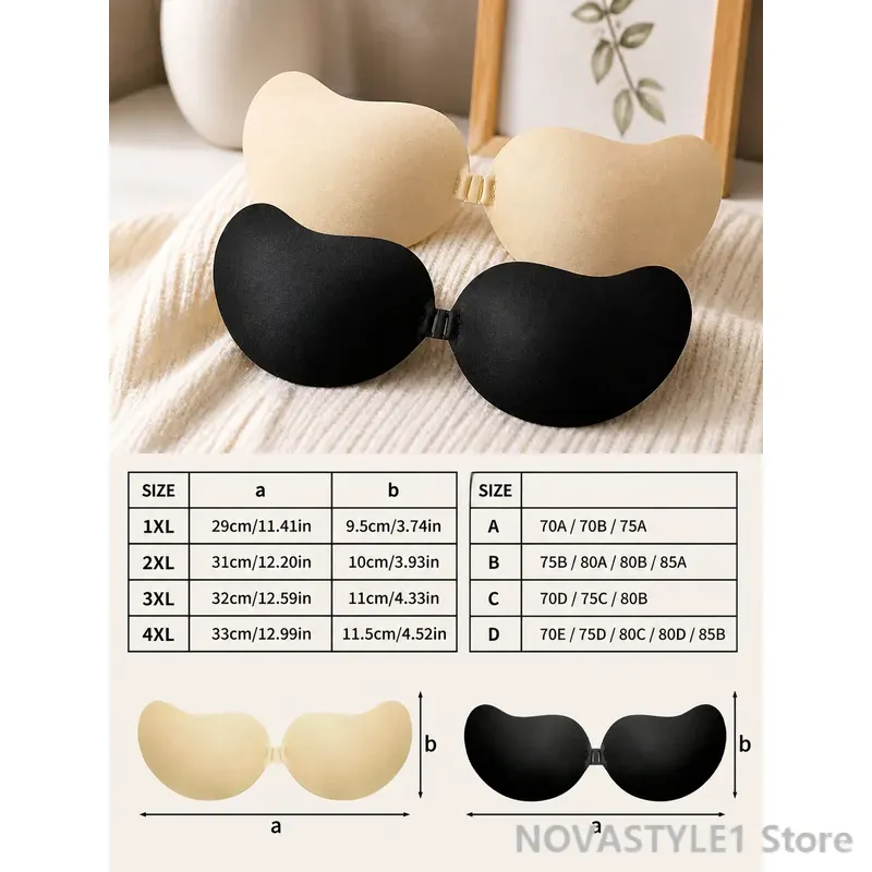 زوجان من حمالات الصدر غير المر - مراجعة Strapless Bra Adhesive وسعره