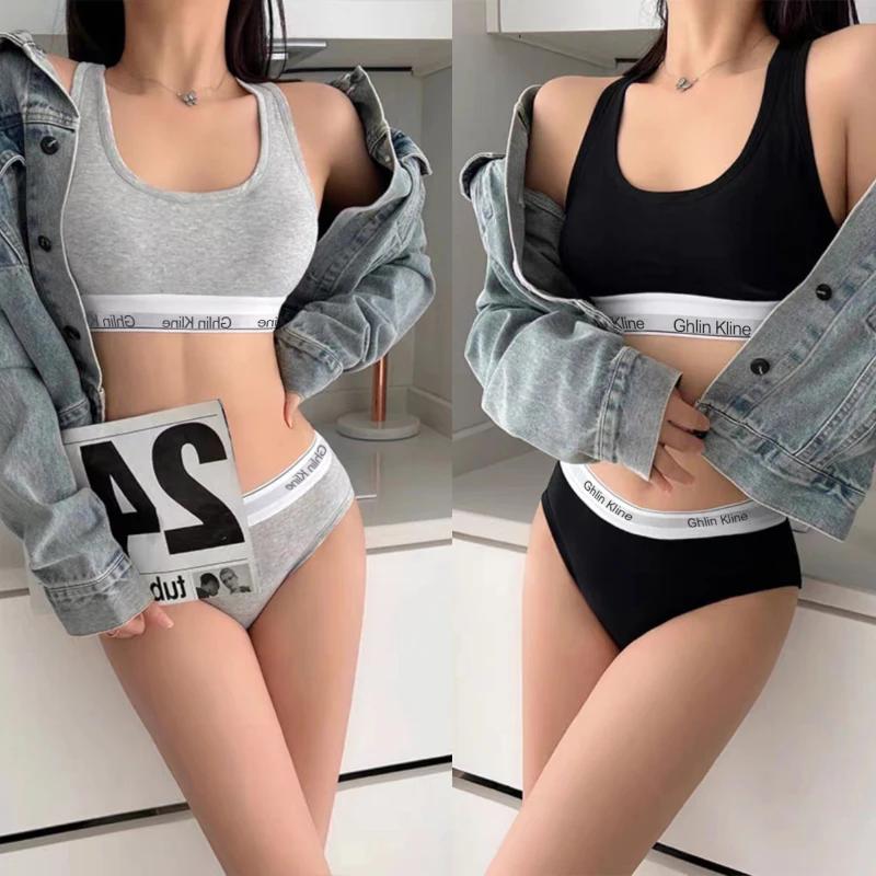 ملابس داخلية نسائية من الغلين  - مراجعة Cotton Bra Everyday وسعره