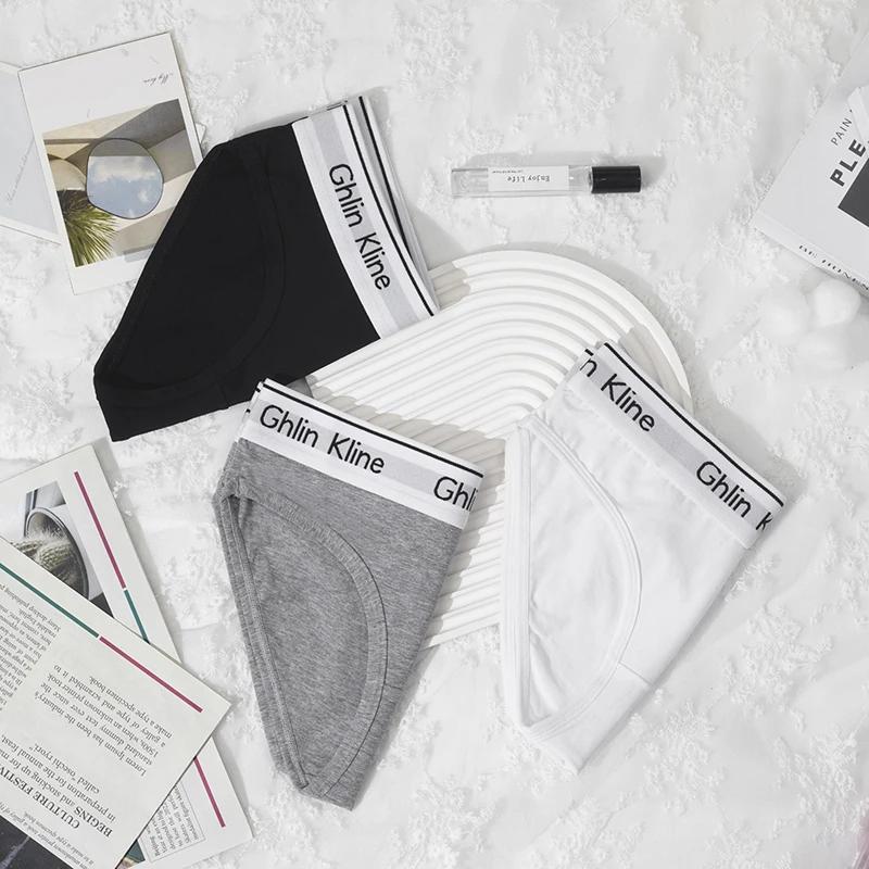 ملابس داخلية نسائية من الغلين  - مراجعة Cotton Bra Everyday وسعره