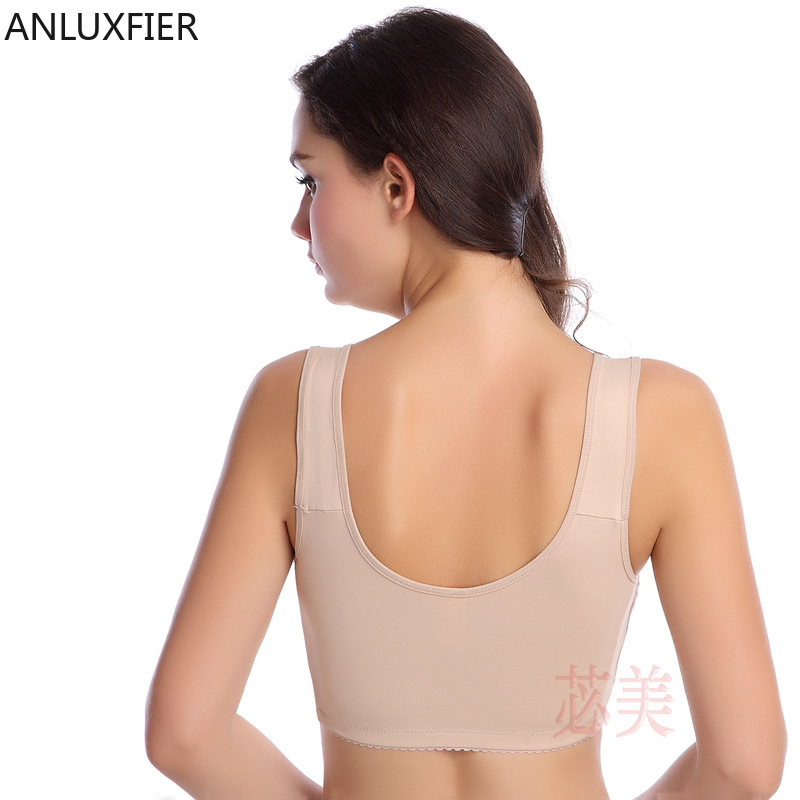 حمالة صدر سيليكون بإبزيم أمامي - مراجعة Mastectomy Bra Pocket وسعره
