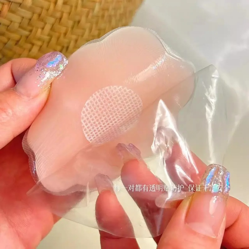 2-6 قطعة النساء سيليكون الحلمة - مراجعة Push Up Bra Silicone وسعره
